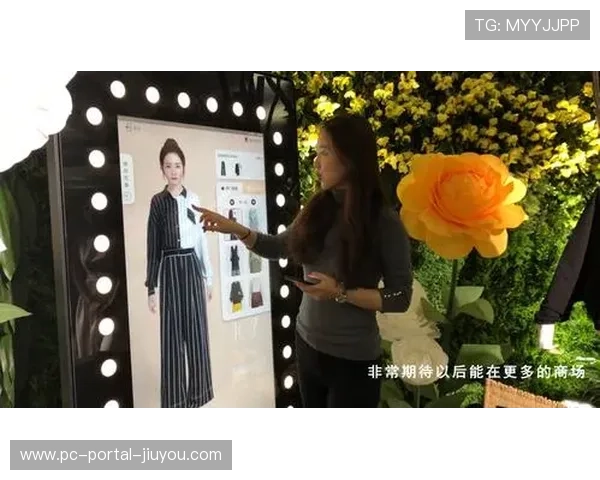 智能更衣室系统试点，提升用户体验