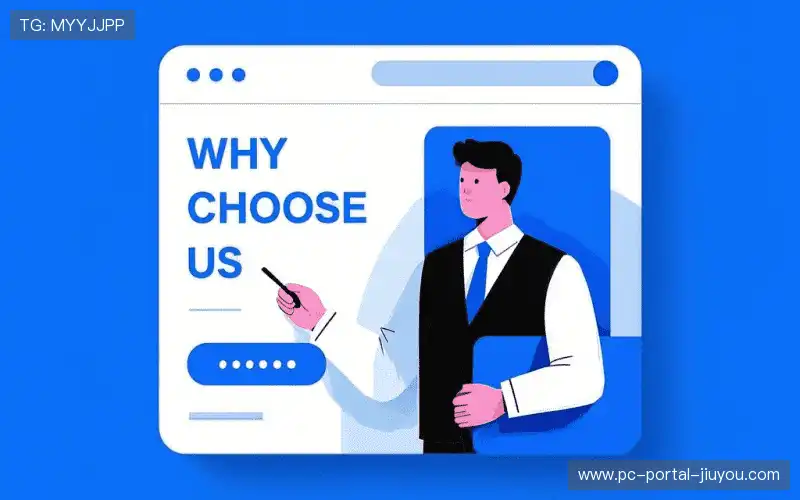 体育直播合规审查